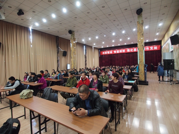 大鸡吧日操日大毛βBB中关村益心医学工程研究院心脑血管健康知识大讲堂活动（第二期）